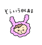 もこもこうーたん②（個別スタンプ：12）