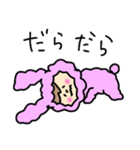 もこもこうーたん②（個別スタンプ：15）