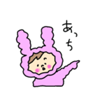 もこもこうーたん②（個別スタンプ：16）