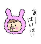 もこもこうーたん②（個別スタンプ：17）