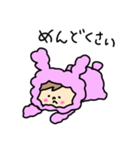 もこもこうーたん②（個別スタンプ：19）