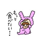 もこもこうーたん②（個別スタンプ：22）