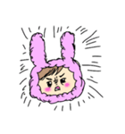 もこもこうーたん②（個別スタンプ：23）
