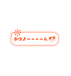 猫ふきだし（個別スタンプ：2）