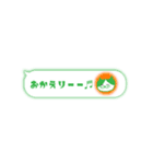 猫ふきだし（個別スタンプ：14）