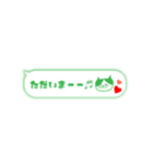 猫ふきだし（個別スタンプ：15）