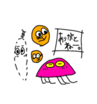 とうめいにんじん（個別スタンプ：5）