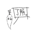 とうめいにんじん（個別スタンプ：6）