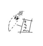 とうめいにんじん（個別スタンプ：7）