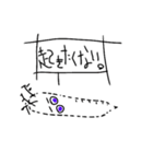 とうめいにんじん（個別スタンプ：13）