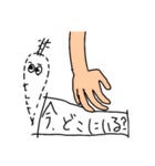 とうめいにんじん（個別スタンプ：15）