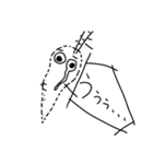 とうめいにんじん（個別スタンプ：20）