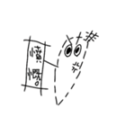とうめいにんじん（個別スタンプ：21）