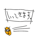 とうめいにんじん（個別スタンプ：26）