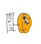 とうめいにんじん（個別スタンプ：29）