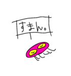とうめいにんじん（個別スタンプ：35）