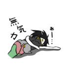 スキアーくん2（個別スタンプ：15）