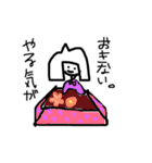 毎日使える！？使いやすい！？スタンプ！！（個別スタンプ：27）