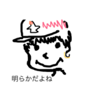 万画廊′s file_0002（個別スタンプ：2）