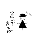 万画廊′s file_0002（個別スタンプ：6）