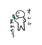 万画廊′s file_0002（個別スタンプ：7）