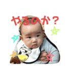 松本んち息子スタンプ（個別スタンプ：12）