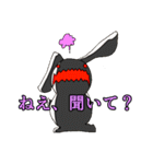 う邪ぎとうさーーーーーーーーーぎ（個別スタンプ：5）
