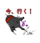う邪ぎとうさーーーーーーーーーぎ（個別スタンプ：7）