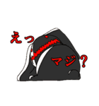 う邪ぎとうさーーーーーーーーーぎ（個別スタンプ：14）