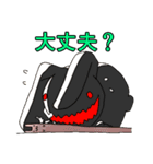 う邪ぎとうさーーーーーーーーーぎ（個別スタンプ：15）