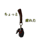 う邪ぎとうさーーーーーーーーーぎ（個別スタンプ：16）