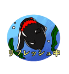 う邪ぎとうさーーーーーーーーーぎ（個別スタンプ：18）