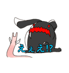 う邪ぎとうさーーーーーーーーーぎ（個別スタンプ：19）