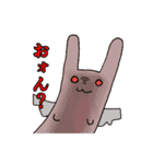 う邪ぎとうさーーーーーーーーーぎ（個別スタンプ：23）