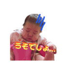 コヨピスタンプ（個別スタンプ：12）