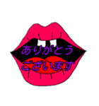 お口好きな2（個別スタンプ：1）