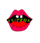 お口好きな2（個別スタンプ：4）