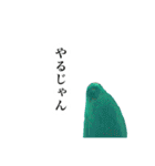 アザラシの発言3（個別スタンプ：24）