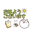 まるっちょねこ。デカ文字スタンプ（個別スタンプ：5）