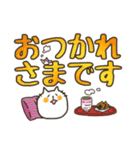 まるっちょねこ。デカ文字スタンプ（個別スタンプ：7）