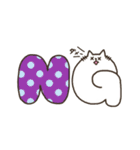 まるっちょねこ。デカ文字スタンプ（個別スタンプ：12）