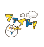 まるっちょねこ。デカ文字スタンプ（個別スタンプ：14）