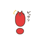 まるっちょねこ。デカ文字スタンプ（個別スタンプ：15）