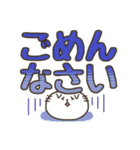 まるっちょねこ。デカ文字スタンプ（個別スタンプ：19）