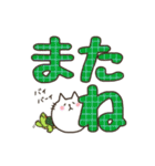 まるっちょねこ。デカ文字スタンプ（個別スタンプ：28）