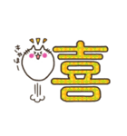 まるっちょねこ。デカ文字スタンプ（個別スタンプ：31）