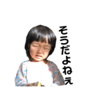 2019年みく（個別スタンプ：2）