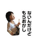 2019年みく（個別スタンプ：5）