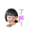 2019年みく（個別スタンプ：7）