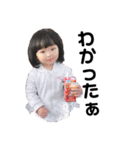2019年みく（個別スタンプ：15）